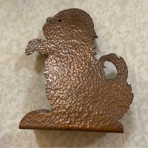 LAST CHANCE 🔥 Vintage Hammered Squirrel Single Book End
